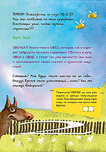 The Little Evil Book. Puzzles 2